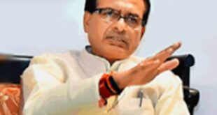 CM Shivraj Singh chouhan