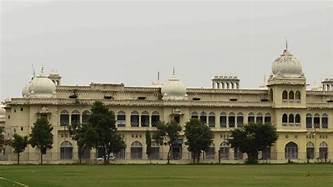 UP University