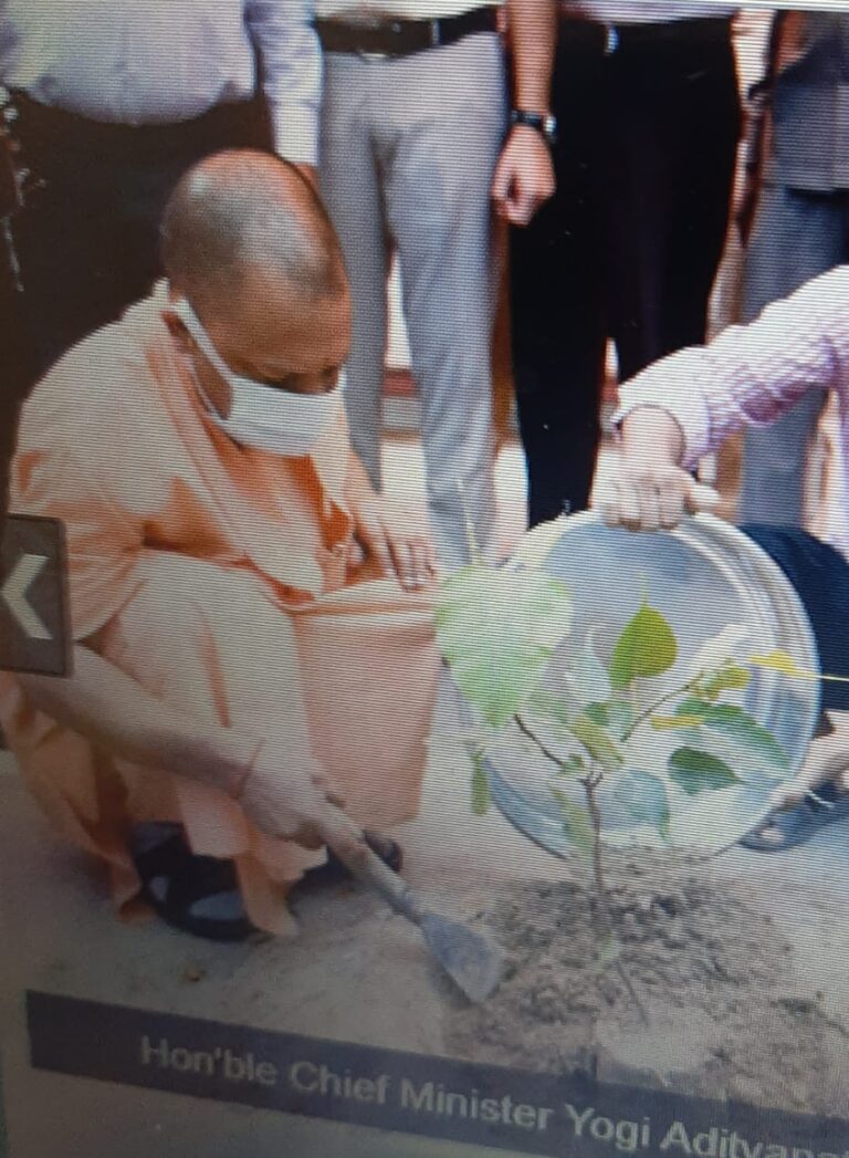 CM Yogi Adityanath