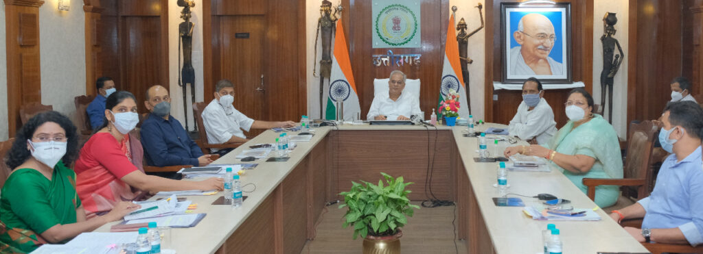 CG Govt. Meeting