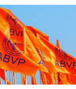 ABVP