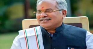 Bhupesh Baghel