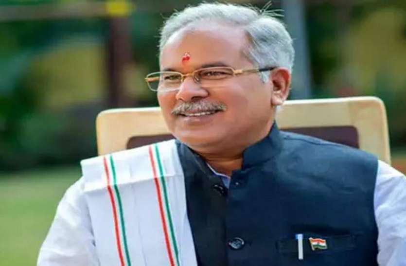 Bhupesh Baghel