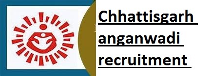 aaganwadi