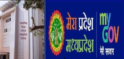 mp govt