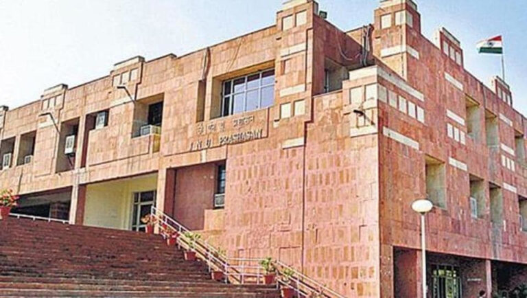 JNU
