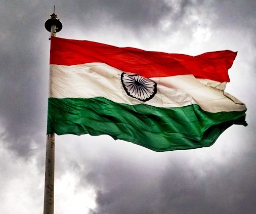 tiranga