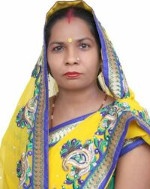 saroj