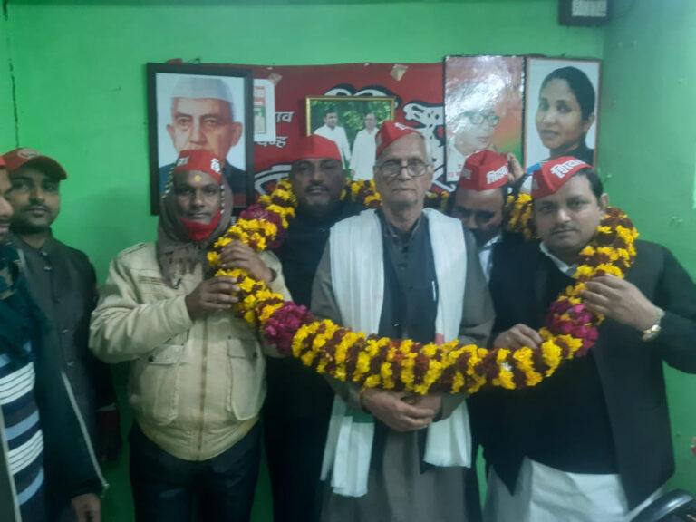 jagran