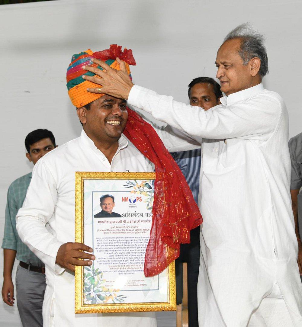 vj