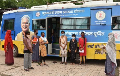 mobile medical unit