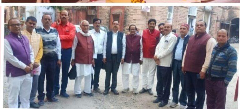 rp mishra 1