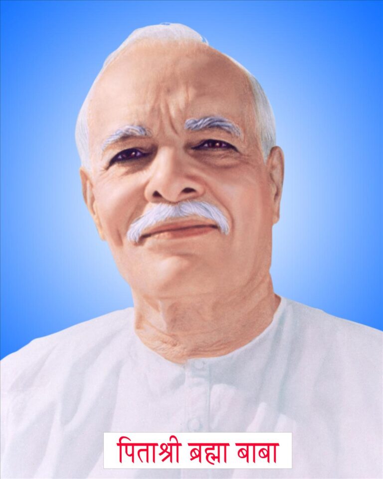 baba