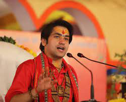 bageshwrdham