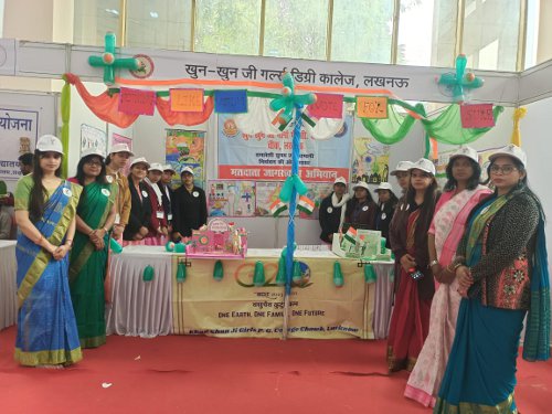 khunkhu ji girls college