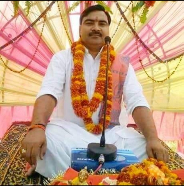 rajn