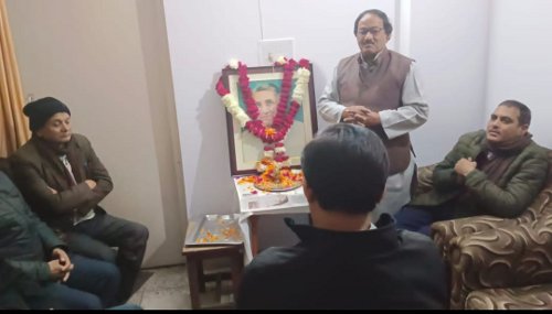 rp mishra