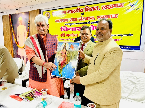sanjiv