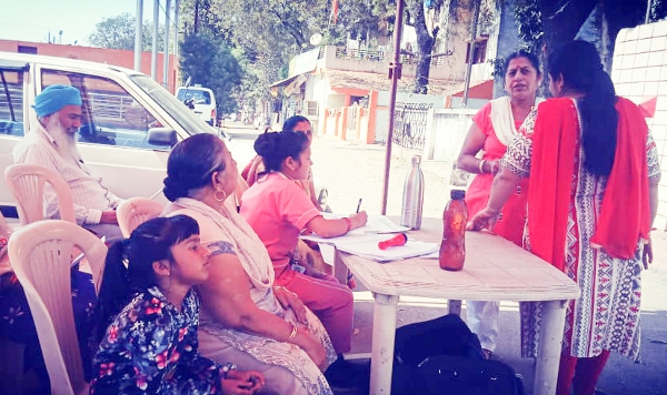 bhiai