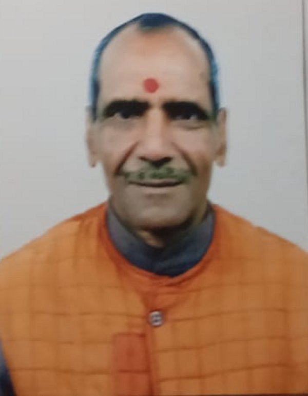 op tripathi