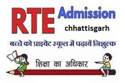 rte1