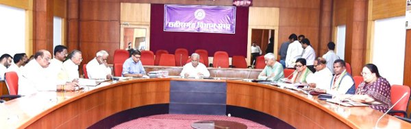 cm meeting