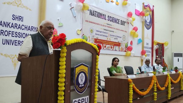 ip mishra