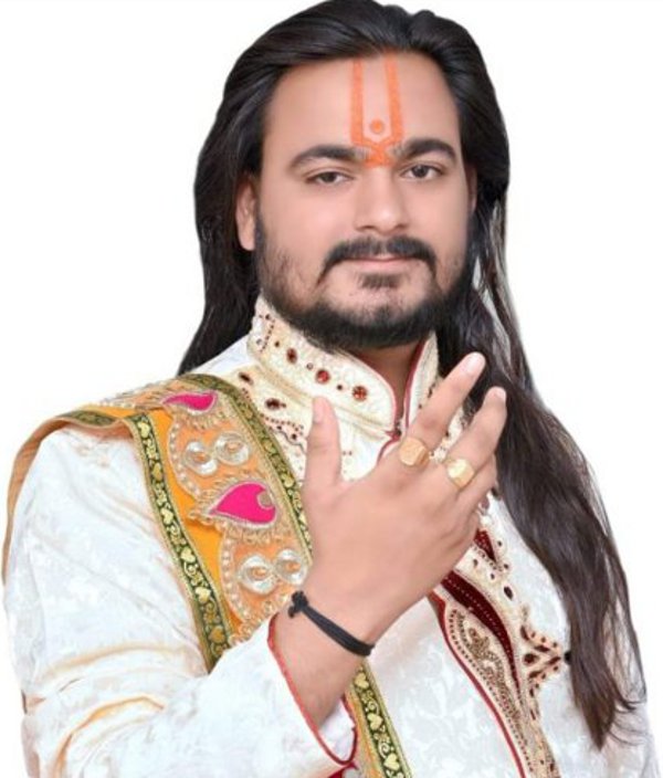 ram ji