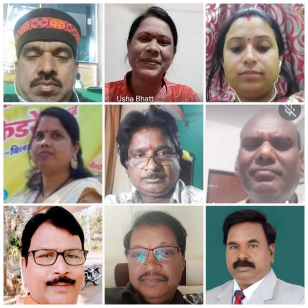 tikaram