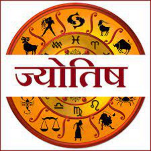 jyotish