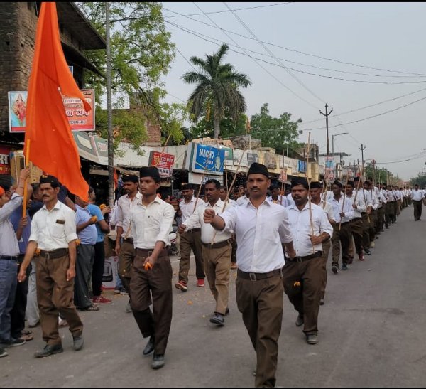 rss