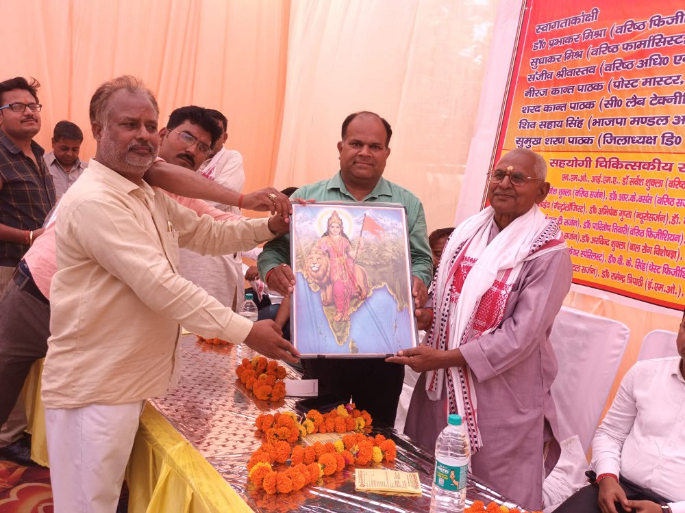 sanj1