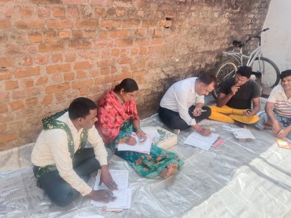 survey Ramtala