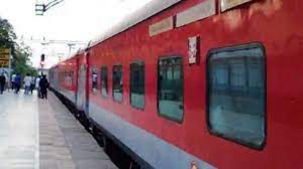 train