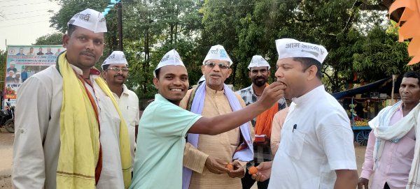 aap