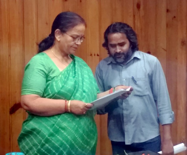 bhupendra