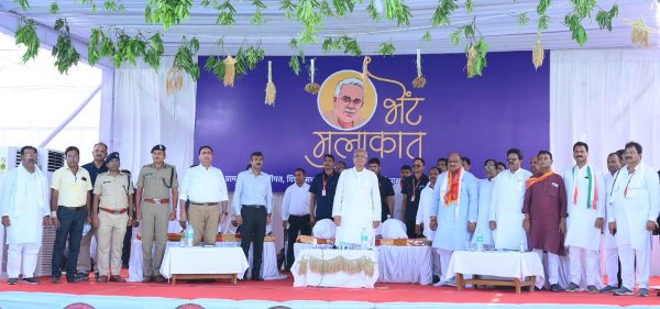 cm