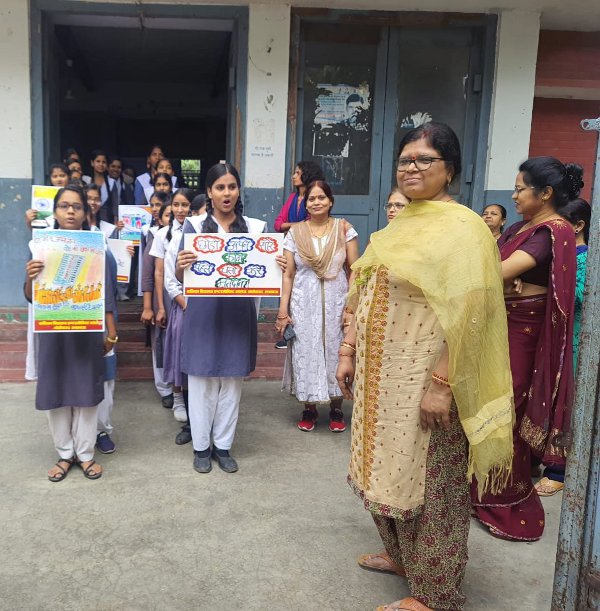 lu