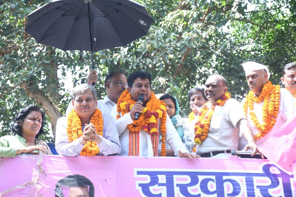 atewa sitapur2