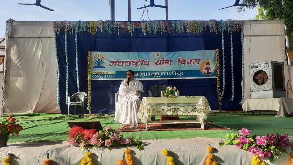bhilai