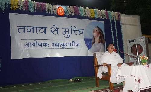 bhilai1