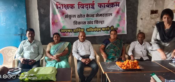 bilaspur2