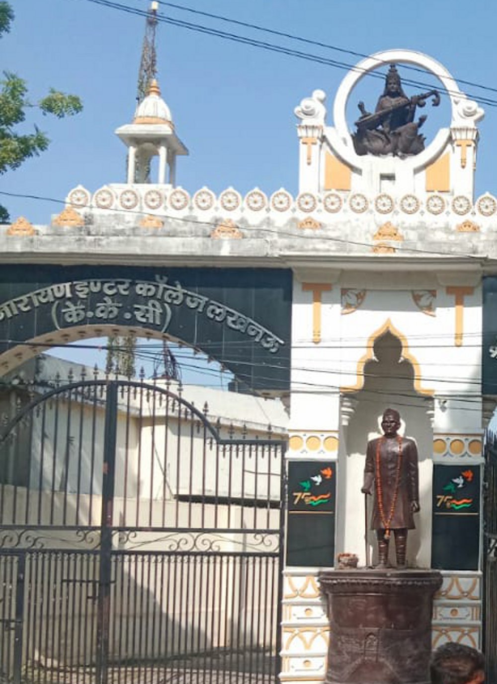 kkc