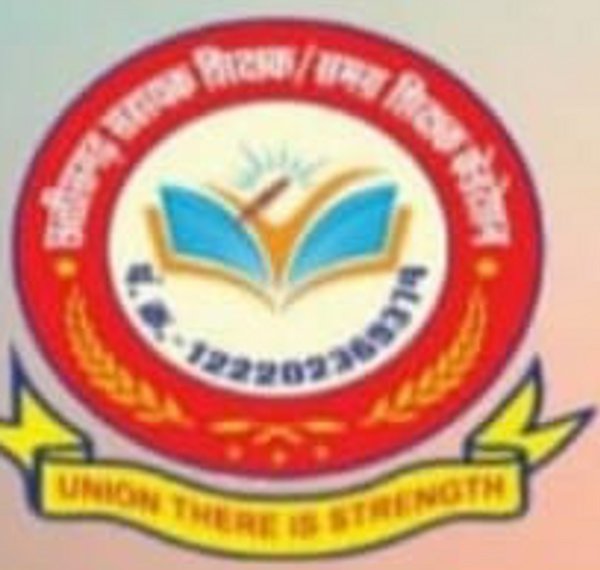 logo fedretion