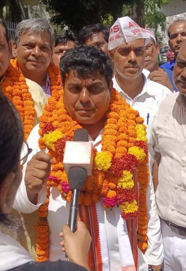 vijai