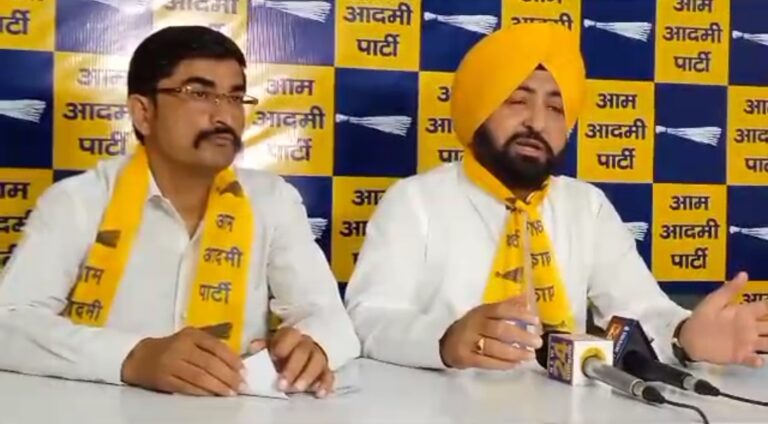 AAP