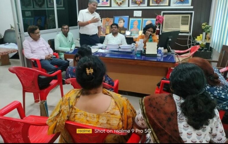 atewa meeting