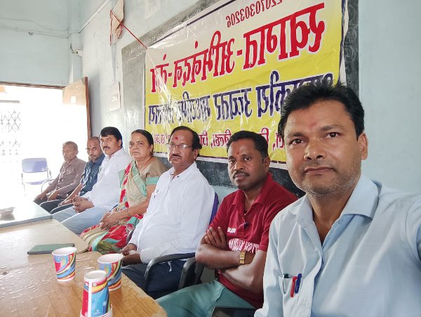 bilaspur