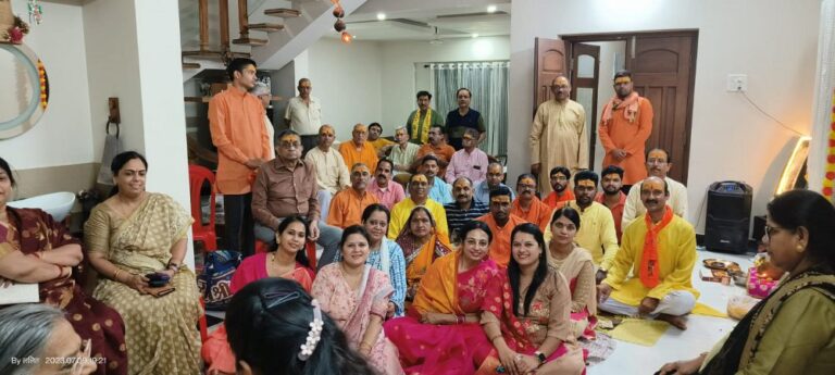 bilaspur