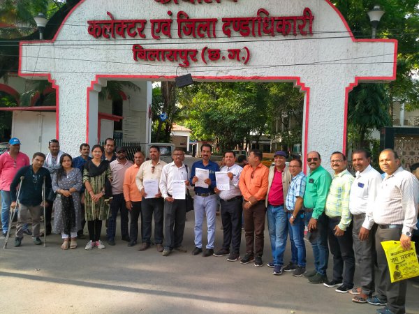 bilaspur2